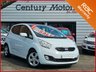 USED 2014 14 KIA VENGA 1.6 CRDI 3 ECODYNAMICS 5dr - PARK ASSIST 