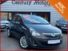 USED 2014 14 VAUXHALL CORSA 1.4 SE 5dr - ULEZ 