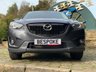 USED 2013 63 MAZDA CX-5 2.2 D SE-L 5d 148 BHP 2013/63reg MAZDA CX-5 SE-L AUTOMATIC SUV 5DR - 2 FORMER KEEPERS - SERVICE HISTORY - 6SPD AUTO DIESEL - 17 INCH ALLOY WHEELS - F+R SENSORS - SKY ACTIV TECHNOLOGY
