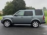 USED 2014 14 LAND ROVER DISCOVERY 3.0 SDV6 (255) XS 5dr Automatic (Dual Climate Control, Premium Navigation, DAB, Heated Seats, Privacy Glass, Side Steps) NATIONWIDE DELIVERY - RESERVE ONLINE TODAY