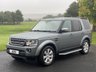 USED 2014 14 LAND ROVER DISCOVERY 3.0 SDV6 (255) XS 5dr Automatic (Dual Climate Control, Premium Navigation, DAB, Heated Seats, Privacy Glass, Side Steps) NATIONWIDE DELIVERY - RESERVE ONLINE TODAY