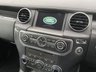 USED 2014 14 LAND ROVER DISCOVERY 3.0 SDV6 (255) XS 5dr Automatic (Dual Climate Control, Premium Navigation, DAB, Heated Seats, Privacy Glass, Side Steps) NATIONWIDE DELIVERY - RESERVE ONLINE TODAY
