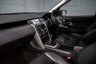 USED 2016 16 LAND ROVER DISCOVERY SPORT 2.0 TD4 SE TECH 5d 180 BHP / STUNNING CAR!