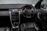 USED 2016 16 LAND ROVER DISCOVERY SPORT 2.0 TD4 SE TECH 5d 180 BHP / STUNNING CAR!