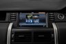 USED 2016 16 LAND ROVER DISCOVERY SPORT 2.0 TD4 SE TECH 5d 180 BHP / STUNNING CAR!