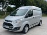 USED 2015 15 FORD TRANSIT CUSTOM 2.2 290 TREND LR P/V 99 BHP GENUINE LOW MILES ** NO VAT **