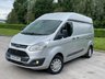 USED 2015 15 FORD TRANSIT CUSTOM 2.2 290 TREND LR P/V 99 BHP GENUINE LOW MILES ** NO VAT **