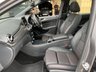 USED 2017 67 MERCEDES-BENZ B-CLASS 2.1 B 200 D AMG LINE PREMIUM PLUS 5d 134 BHP PANORAMIC | ELECTRIC MEMORY SEATS