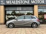 USED 2017 67 MERCEDES-BENZ B-CLASS 2.1 B 200 D AMG LINE PREMIUM PLUS 5d 134 BHP PANORAMIC | ELECTRIC MEMORY SEATS