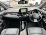 USED 2019 19 TOYOTA CHR 1.8 EXCEL 5d 122 BHP ** RAC BUYSURE INSPECTED **