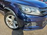 USED 2016 65 VOLKSWAGEN TIGUAN 2.0 TDI R LINE EDITION BMT 4MOTION 5dr - PARK PILOT 
