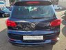 USED 2016 65 VOLKSWAGEN TIGUAN 2.0 TDI R LINE EDITION BMT 4MOTION 5dr - PARK PILOT 
