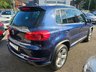USED 2016 65 VOLKSWAGEN TIGUAN 2.0 TDI R LINE EDITION BMT 4MOTION 5dr - PARK PILOT 