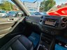 USED 2016 65 VOLKSWAGEN TIGUAN 2.0 TDI R LINE EDITION BMT 4MOTION 5dr - PARK PILOT 