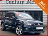 USED 2016 65 VOLKSWAGEN TIGUAN 2.0 TDI R LINE EDITION BMT 4MOTION 5dr - PARK PILOT 