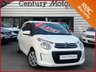 USED 2017 66 CITROEN C1 1.0 FEEL 3d 68 BHP - ULEZ 