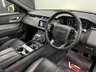 USED 2019 19 LAND ROVER RANGE ROVER VELAR 2.0 R-DYNAMIC SE 5d 178 BHP 