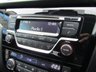 USED 2016 16 NISSAN QASHQAI 1.2 ACENTA DIG-T 5d 113 BHP Finished in MAGNETIC RED METALLIC with contrasting DARK GREY SEATS. The Qashqai is one of the best selling SUV's around at the moment. This facelifted edition is comfy, easy to drive and has enough space for 5 adults. Features include, Power Folding Door mirrors, Cruise Control, Low Miles, B/Tooth, Alloys, Front Fogs and much more. Bristol Street Nissan Dealer Serviced at 12362 miles, 21987 miles, 34932 miles, 45800 miles and at 63645 miles (Inc New Timing Chain).