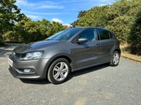 USED 2016 66 VOLKSWAGEN POLO 1.2 MATCH TSI DSG 5d 89 BHP BLUETOOTH-DAB-ELEC FOLDING MIRRORS