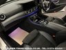 USED 2017 17 MERCEDES-BENZ E-CLASS  E220d AMG LINE ESTATE 9G-TRONIC AUTO EURO 6 DIESEL UK DELIVERY FLAT FEE &pound;175 (SUBJECT TO DEAL) *OVER 100 IMAGES ON OUR WEBSITE*BESPOKE FINANCE ARRANGED*PART EXCHANGE WELCOME*ALL VEHICLES HPI CLEAR
