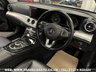 USED 2018 18 MERCEDES-BENZ E-CLASS 2.0 E 220 D SE PREMIUM 5d 194 PS UK DELIVERY FLAT FEE &pound;175 (SUBJECT TO DEAL) *OVER 100 IMAGES ON OUR WEBSITE*BESPOKE FINANCE ARRANGED*PART EXCHANGE WELCOME*ALL VEHICLES HPI CLEAR