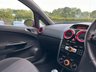 USED 2012 H VAUXHALL CORSA 1.2 LIMITED EDITION 3d 83 BHP 