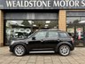 USED 2019 68 MINI COUNTRYMAN 1.5 COOPER EXCLUSIVE 5d 134 BHP CAMERA | FOLD MIRRORS | HEAT SEATS