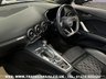USED 2015 65 AUDI TT ROADSTER TFSI PETROL S LINE QUATTRO S TRONIC AUTO S/S EURO 6 *BIG SPEC* UK DELIVERY FLAT FEE &pound;175 (SUBJECT TO DEAL) *OVER 100 IMAGES ON OUR WEBSITE*BESPOKE FINANCE ARRANGED*PART EXCHANGE WELCOME*ALL VEHICLES HPI CLEAR