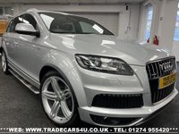 USED 2014 14 AUDI Q7 3.0 TDI QUATTRO S LINE PLUS 5d 245 BHP UK DELIVERY FLAT FEE &pound;175 (SUBJECT TO DEAL) *OVER 100 IMAGES ON OUR WEBSITE*BESPOKE FINANCE ARRANGED*PART EXCHANGE WELCOME*ALL VEHICLES HPI CLEAR