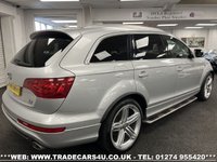 USED 2014 14 AUDI Q7 3.0 TDI QUATTRO S LINE PLUS 5d 245 BHP UK DELIVERY FLAT FEE &pound;175 (SUBJECT TO DEAL) *OVER 100 IMAGES ON OUR WEBSITE*BESPOKE FINANCE ARRANGED*PART EXCHANGE WELCOME*ALL VEHICLES HPI CLEAR