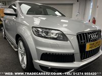 USED 2014 14 AUDI Q7 3.0 TDI QUATTRO S LINE PLUS 5d 245 BHP UK DELIVERY FLAT FEE &pound;175 (SUBJECT TO DEAL) *OVER 100 IMAGES ON OUR WEBSITE*BESPOKE FINANCE ARRANGED*PART EXCHANGE WELCOME*ALL VEHICLES HPI CLEAR