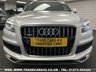 USED 2014 14 AUDI Q7 3.0 TDI QUATTRO S LINE PLUS 5d 245 BHP UK DELIVERY FLAT FEE &pound;175 (SUBJECT TO DEAL) *OVER 100 IMAGES ON OUR WEBSITE*BESPOKE FINANCE ARRANGED*PART EXCHANGE WELCOME*ALL VEHICLES HPI CLEAR