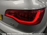 USED 2014 14 AUDI Q7 3.0 TDI QUATTRO S LINE PLUS 5d 245 BHP UK DELIVERY FLAT FEE &pound;175 (SUBJECT TO DEAL) *OVER 100 IMAGES ON OUR WEBSITE*BESPOKE FINANCE ARRANGED*PART EXCHANGE WELCOME*ALL VEHICLES HPI CLEAR