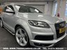 USED 2014 14 AUDI Q7 3.0 TDI QUATTRO S LINE PLUS 5d 245 BHP UK DELIVERY FLAT FEE &pound;175 (SUBJECT TO DEAL) *OVER 100 IMAGES ON OUR WEBSITE*BESPOKE FINANCE ARRANGED*PART EXCHANGE WELCOME*ALL VEHICLES HPI CLEAR