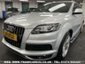 USED 2014 14 AUDI Q7 3.0 TDI QUATTRO S LINE PLUS 5d 245 BHP UK DELIVERY FLAT FEE &pound;175 (SUBJECT TO DEAL) *OVER 100 IMAGES ON OUR WEBSITE*BESPOKE FINANCE ARRANGED*PART EXCHANGE WELCOME*ALL VEHICLES HPI CLEAR
