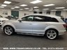USED 2014 14 AUDI Q7 3.0 TDI QUATTRO S LINE PLUS 5d 245 BHP UK DELIVERY FLAT FEE &pound;175 (SUBJECT TO DEAL) *OVER 100 IMAGES ON OUR WEBSITE*BESPOKE FINANCE ARRANGED*PART EXCHANGE WELCOME*ALL VEHICLES HPI CLEAR