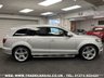 USED 2014 14 AUDI Q7 3.0 TDI QUATTRO S LINE PLUS 5d 245 BHP UK DELIVERY FLAT FEE &pound;175 (SUBJECT TO DEAL) *OVER 100 IMAGES ON OUR WEBSITE*BESPOKE FINANCE ARRANGED*PART EXCHANGE WELCOME*ALL VEHICLES HPI CLEAR