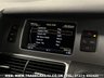 USED 2014 14 AUDI Q7 3.0 TDI QUATTRO S LINE PLUS 5d 245 BHP UK DELIVERY FLAT FEE &pound;175 (SUBJECT TO DEAL) *OVER 100 IMAGES ON OUR WEBSITE*BESPOKE FINANCE ARRANGED*PART EXCHANGE WELCOME*ALL VEHICLES HPI CLEAR
