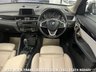USED 2016 66 BMW X1 XDRIVE 20D X LINE 6 SPD MAN S/S EURO 6 DIESEL  UK DELIVERY FLAT FEE &pound;175 (SUBJECT TO DEAL) *OVER 100 IMAGES ON OUR WEBSITE*BESPOKE FINANCE ARRANGED*PART EXCHANGE WELCOME*ALL VEHICLES HPI CLEAR