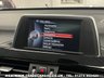 USED 2016 66 BMW X1 XDRIVE 20D X LINE 6 SPD MAN S/S EURO 6 DIESEL  UK DELIVERY FLAT FEE &pound;175 (SUBJECT TO DEAL) *OVER 100 IMAGES ON OUR WEBSITE*BESPOKE FINANCE ARRANGED*PART EXCHANGE WELCOME*ALL VEHICLES HPI CLEAR