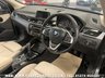 USED 2016 66 BMW X1 XDRIVE 20D X LINE 6 SPD MAN S/S EURO 6 DIESEL  UK DELIVERY FLAT FEE &pound;175 (SUBJECT TO DEAL) *OVER 100 IMAGES ON OUR WEBSITE*BESPOKE FINANCE ARRANGED*PART EXCHANGE WELCOME*ALL VEHICLES HPI CLEAR