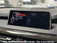 USED 2013 13 BMW X5 3.0 XDRIVE30D M SPORT 5d 255 BHP UK DELIVERY FLAT FEE &pound;175 (SUBJECT TO DEAL) *OVER 100 IMAGES ON OUR WEBSITE*BESPOKE FINANCE ARRANGED*PART EXCHANGE WELCOME*ALL VEHICLES HPI CLEAR