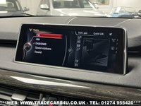 USED 2013 13 BMW X5 3.0 XDRIVE30D M SPORT 5d 255 BHP UK DELIVERY FLAT FEE &pound;175 (SUBJECT TO DEAL) *OVER 100 IMAGES ON OUR WEBSITE*BESPOKE FINANCE ARRANGED*PART EXCHANGE WELCOME*ALL VEHICLES HPI CLEAR