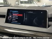 USED 2013 13 BMW X5 3.0 XDRIVE30D M SPORT 5d 255 BHP UK DELIVERY FLAT FEE &pound;175 (SUBJECT TO DEAL) *OVER 100 IMAGES ON OUR WEBSITE*BESPOKE FINANCE ARRANGED*PART EXCHANGE WELCOME*ALL VEHICLES HPI CLEAR