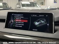 USED 2013 13 BMW X5 3.0 XDRIVE30D M SPORT 5d 255 BHP UK DELIVERY FLAT FEE &pound;175 (SUBJECT TO DEAL) *OVER 100 IMAGES ON OUR WEBSITE*BESPOKE FINANCE ARRANGED*PART EXCHANGE WELCOME*ALL VEHICLES HPI CLEAR