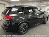 USED 2013 13 BMW X5 3.0 XDRIVE30D M SPORT 5d 255 BHP UK DELIVERY FLAT FEE &pound;175 (SUBJECT TO DEAL) *OVER 100 IMAGES ON OUR WEBSITE*BESPOKE FINANCE ARRANGED*PART EXCHANGE WELCOME*ALL VEHICLES HPI CLEAR
