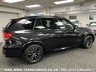 USED 2013 13 BMW X5 3.0 XDRIVE30D M SPORT 5d 255 BHP UK DELIVERY FLAT FEE &pound;175 (SUBJECT TO DEAL) *OVER 100 IMAGES ON OUR WEBSITE*BESPOKE FINANCE ARRANGED*PART EXCHANGE WELCOME*ALL VEHICLES HPI CLEAR