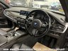 USED 2013 13 BMW X5 3.0 XDRIVE30D M SPORT 5d 255 BHP UK DELIVERY FLAT FEE &pound;175 (SUBJECT TO DEAL) *OVER 100 IMAGES ON OUR WEBSITE*BESPOKE FINANCE ARRANGED*PART EXCHANGE WELCOME*ALL VEHICLES HPI CLEAR