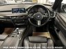 USED 2013 13 BMW X5 3.0 XDRIVE30D M SPORT 5d 255 BHP UK DELIVERY FLAT FEE &pound;175 (SUBJECT TO DEAL) *OVER 100 IMAGES ON OUR WEBSITE*BESPOKE FINANCE ARRANGED*PART EXCHANGE WELCOME*ALL VEHICLES HPI CLEAR