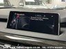 USED 2013 13 BMW X5 3.0 XDRIVE30D M SPORT 5d 255 BHP UK DELIVERY FLAT FEE &pound;175 (SUBJECT TO DEAL) *OVER 100 IMAGES ON OUR WEBSITE*BESPOKE FINANCE ARRANGED*PART EXCHANGE WELCOME*ALL VEHICLES HPI CLEAR